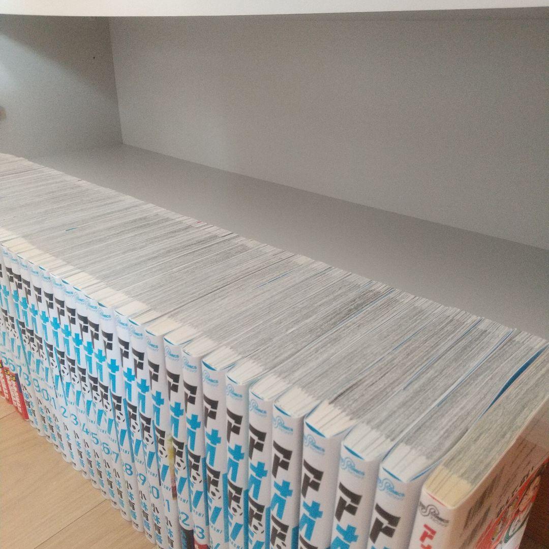 アオアシ サッカー漫画 全40巻 ブラザーフット1巻