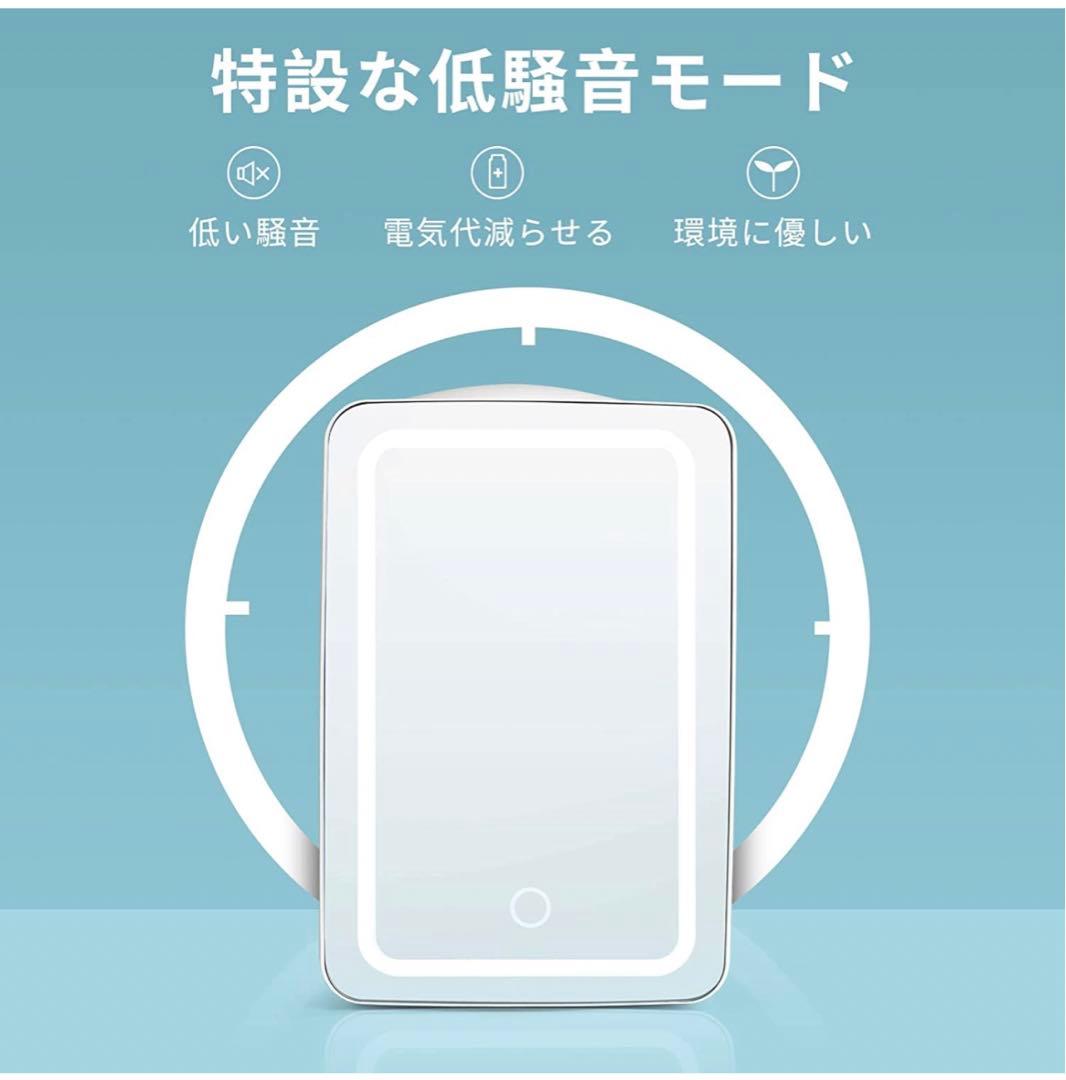 【期間限定‼️】  冷蔵庫 小型 ミニ冷蔵庫 小型冷蔵庫⭐️