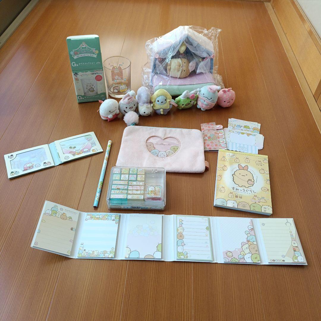 すみっコぐらし いっしょにおとまり会 てのりぬいぐるみ　シーンぬいぐるみ　ベッド