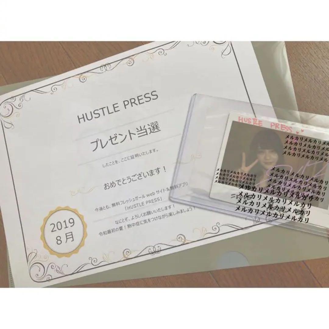 =LOVE イコプレ　髙松瞳　ワイドチェキ　直筆サインイラスト入り