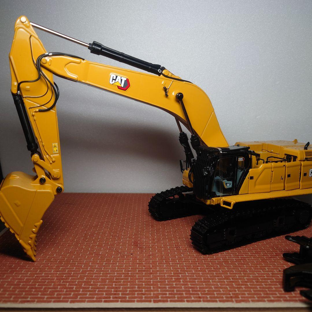 CAT395 油圧ショベル アタッチメント3点セット(1/50) キャタピラー