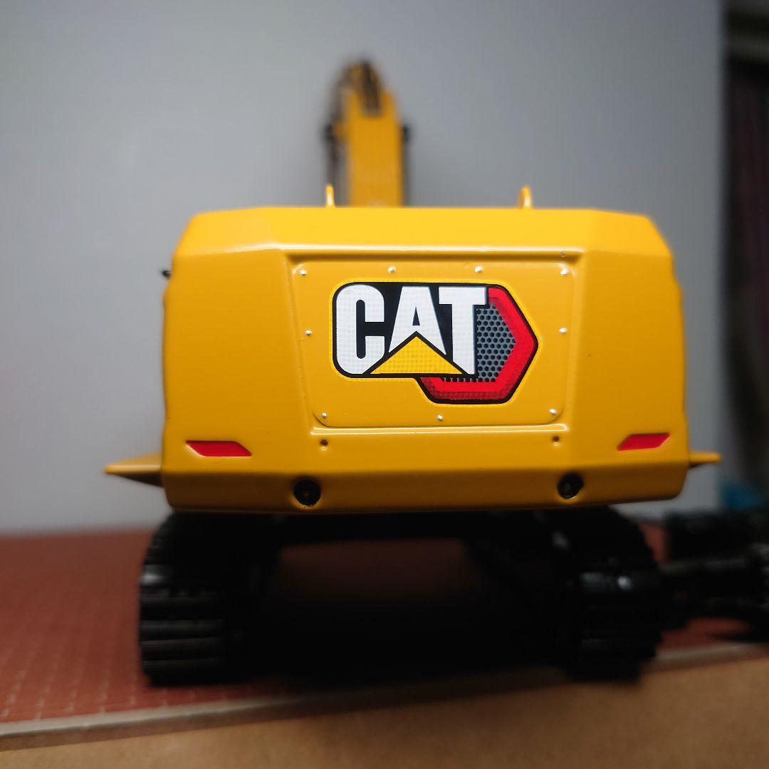 CAT395 油圧ショベル アタッチメント3点セット(1/50) キャタピラー