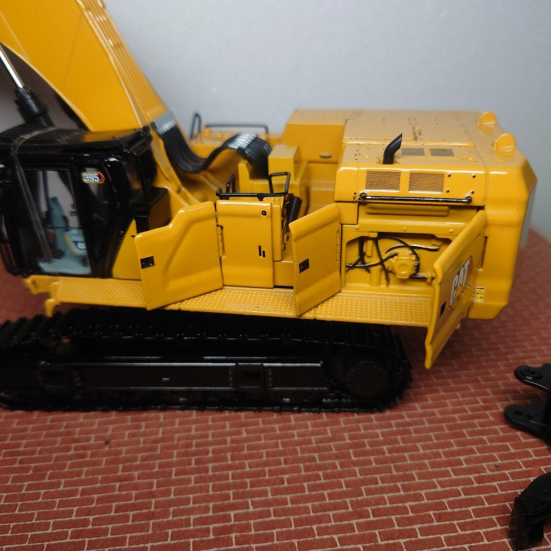 CAT395 油圧ショベル アタッチメント3点セット(1/50) キャタピラー
