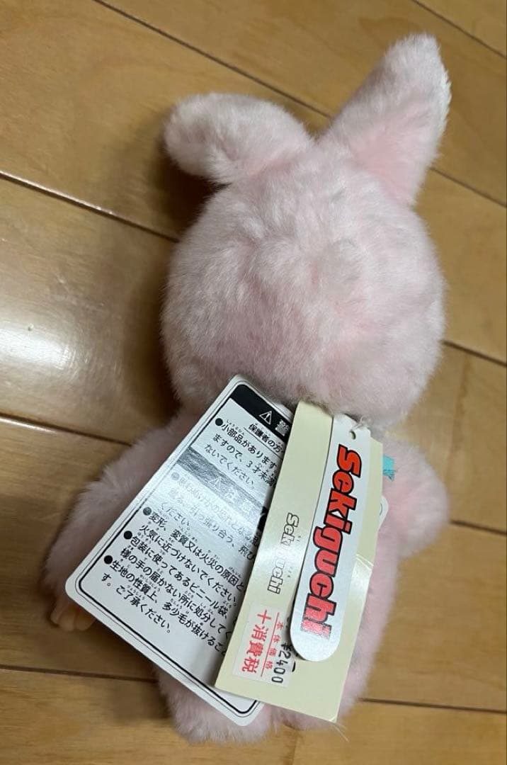 9体セット！monchhichi モンチッチ チムたん　S Mサイズ