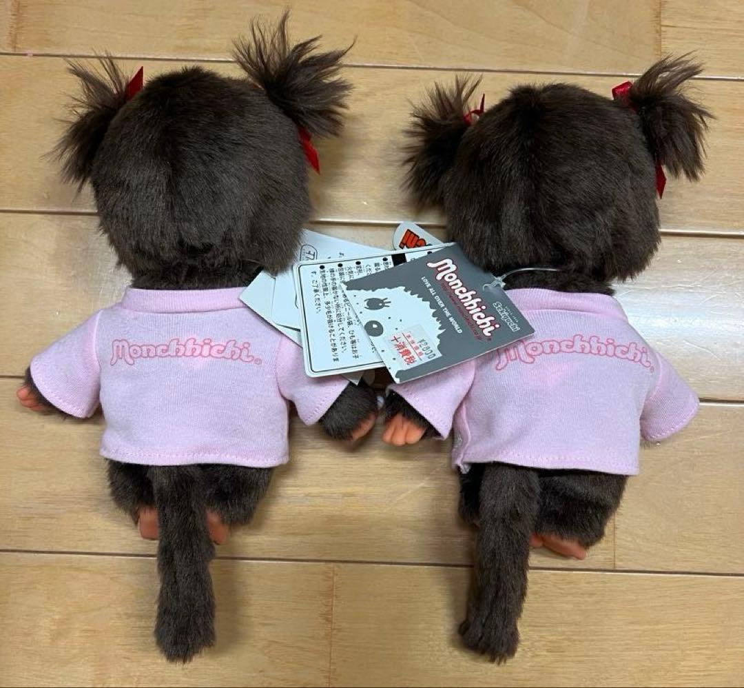 9体セット！monchhichi モンチッチ チムたん　S Mサイズ