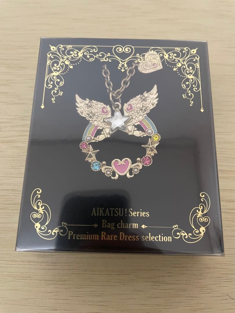 【未開封】アイカツスターズ バッグチャーム 虹野ゆめ レインボーエトワール