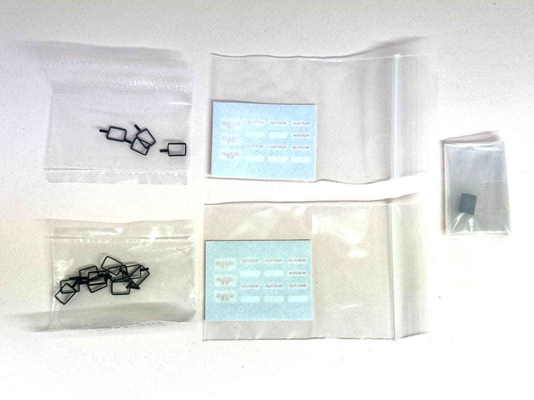 トラムウェイ サロンエクスプレス東京7両セット（基本セット＋増結セット） サロ東