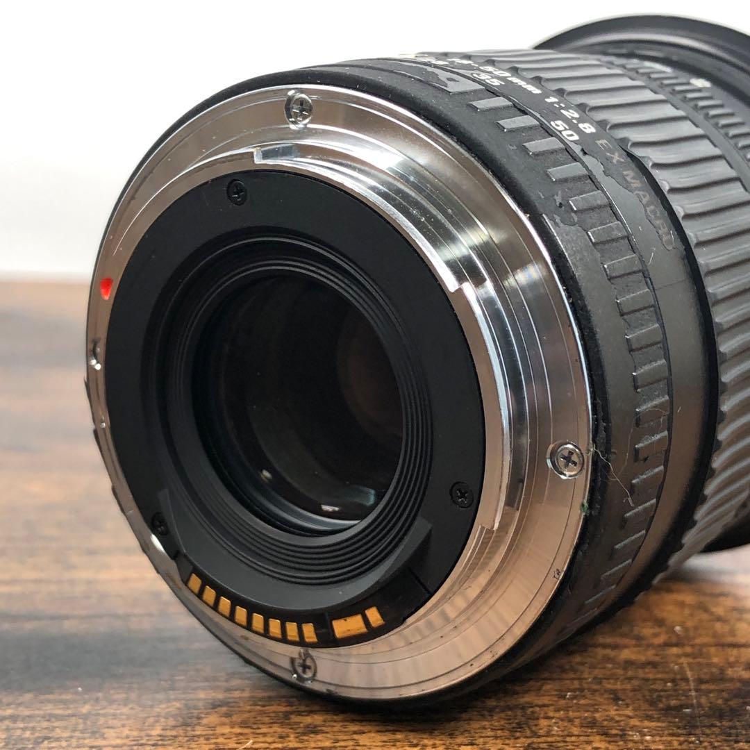 Sigma 18-50mm F2.8 EX DC macro Canonマウント