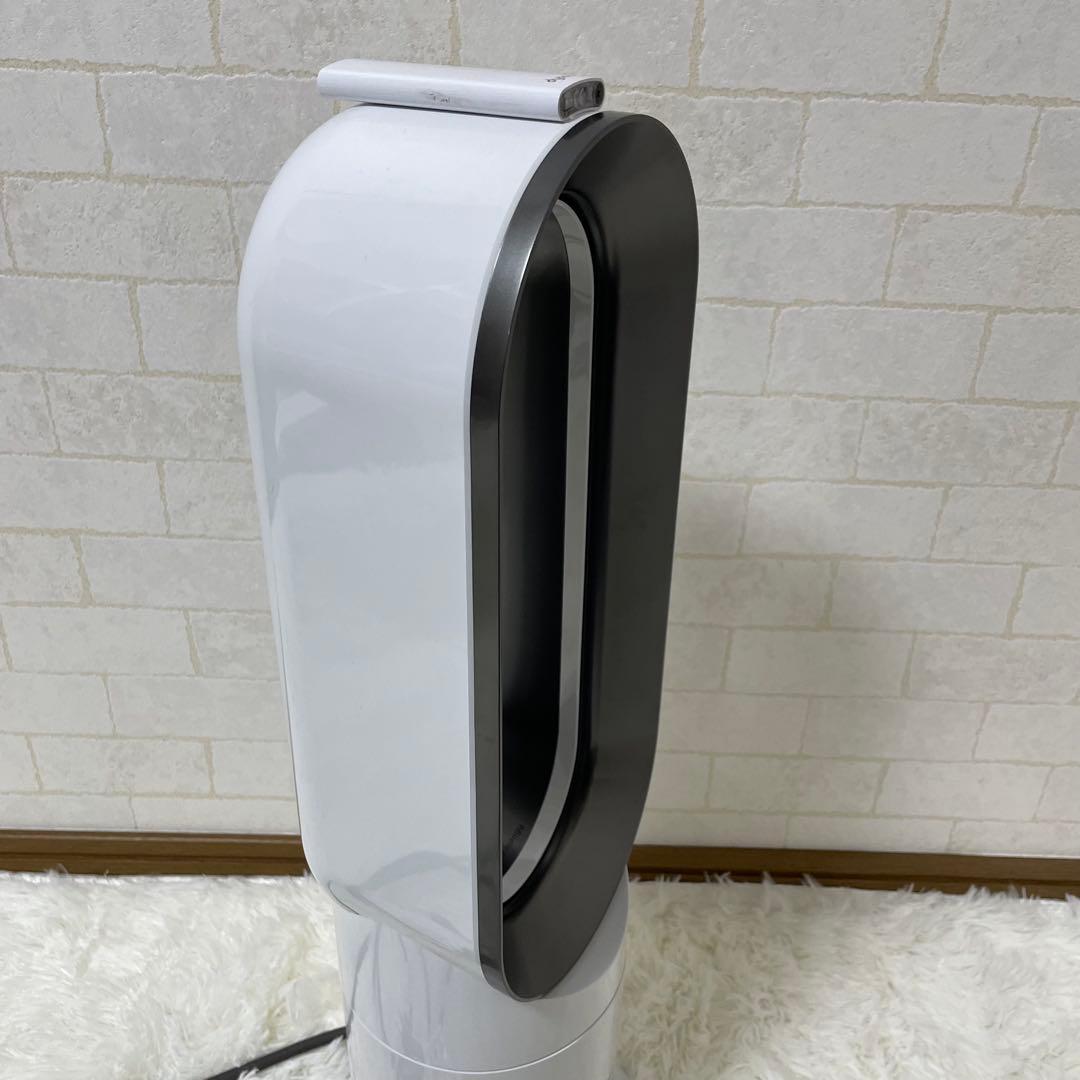 Dyson AM09 ダイソン　Hot+Cool 冷房　暖房　扇風機　2020年