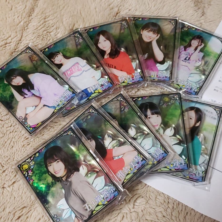 【乙女神楽】リアルグッズ10種コンプセット