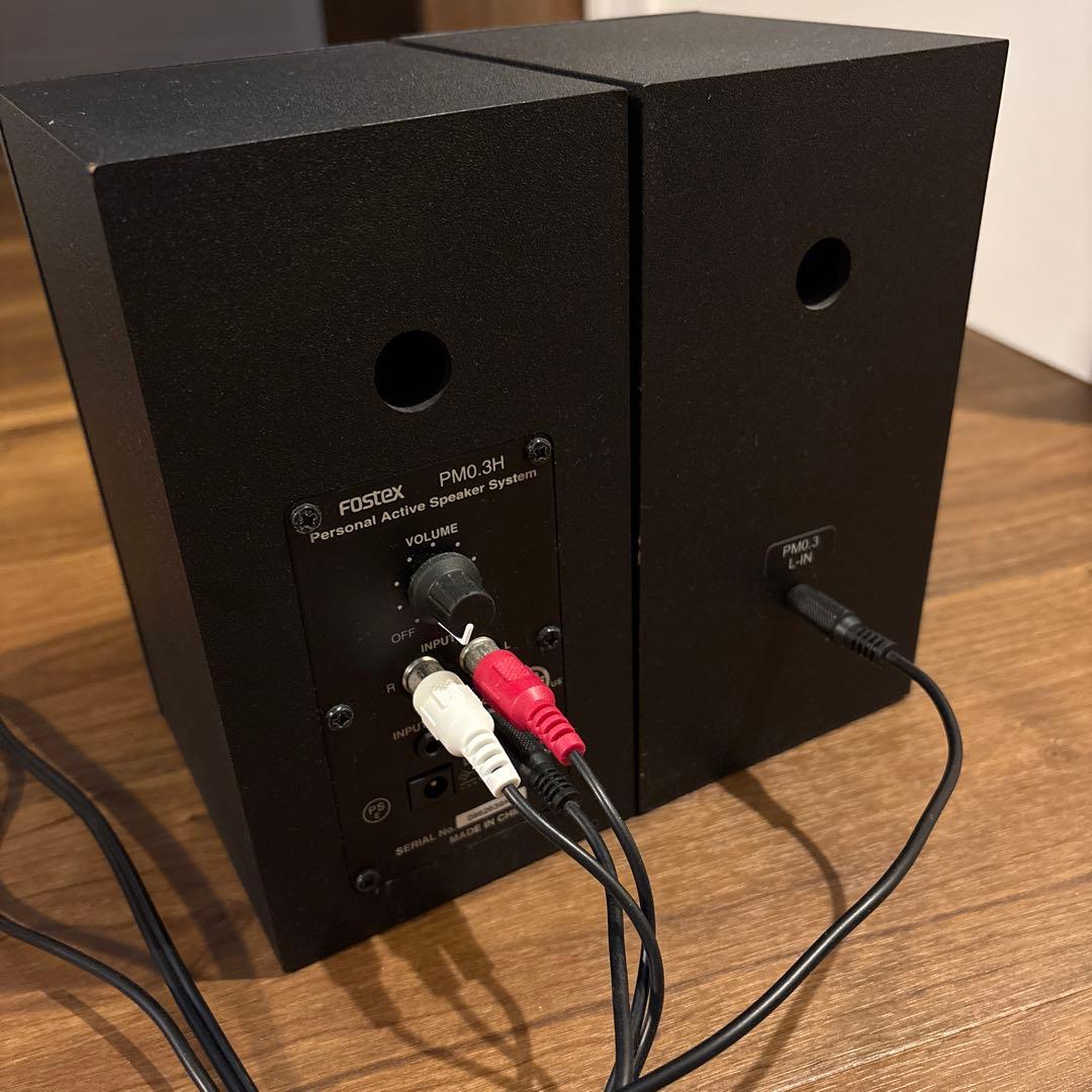 Fostex PM0-3H アクティブスピーカー