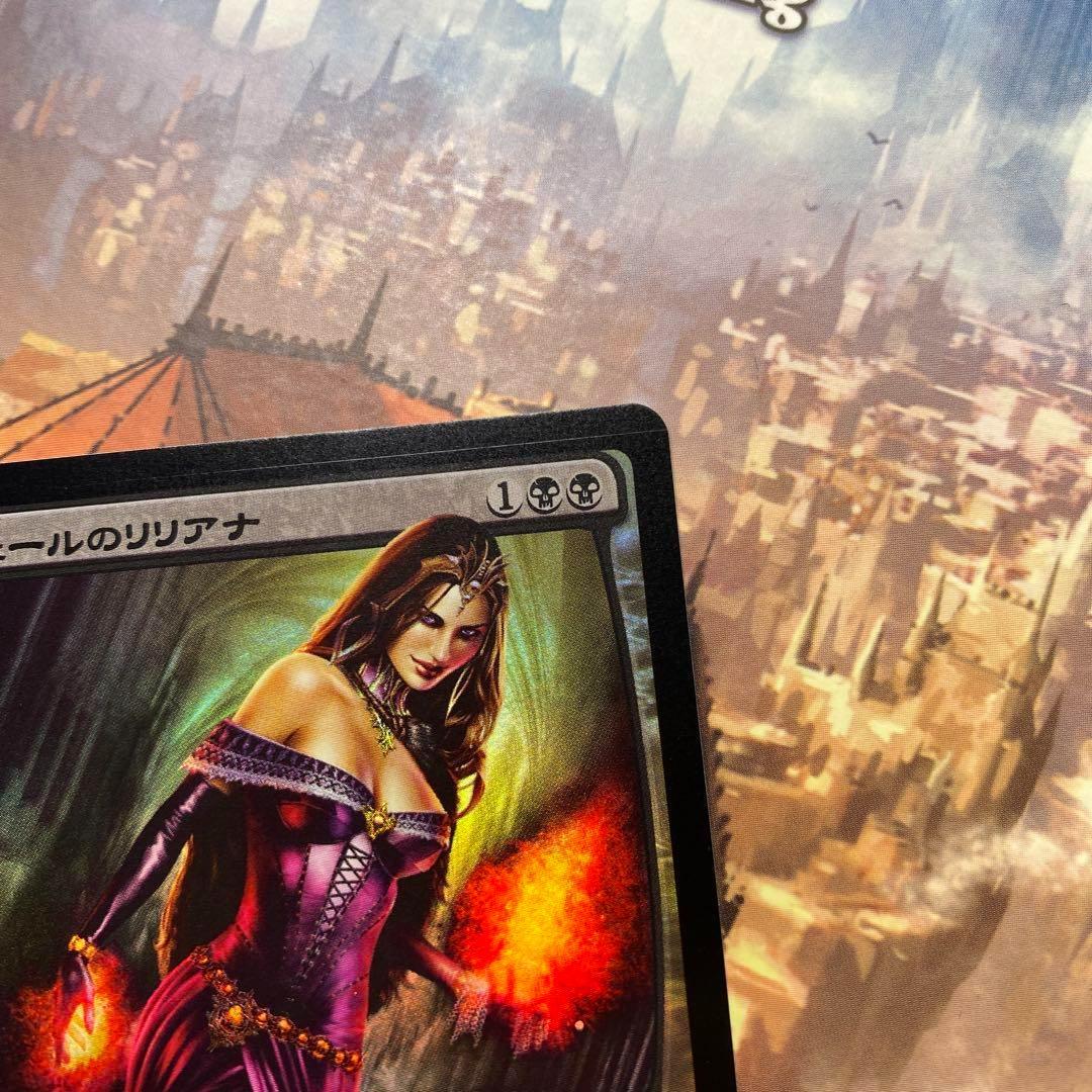 MTG ヴェールのリリアナ 日本語版FOIL