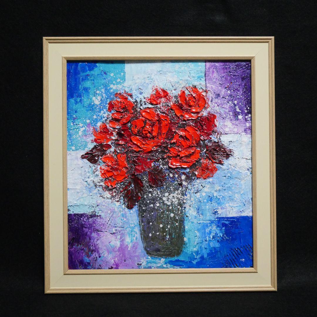 油絵 油彩 油彩画 絵画 絵 【Red rose】