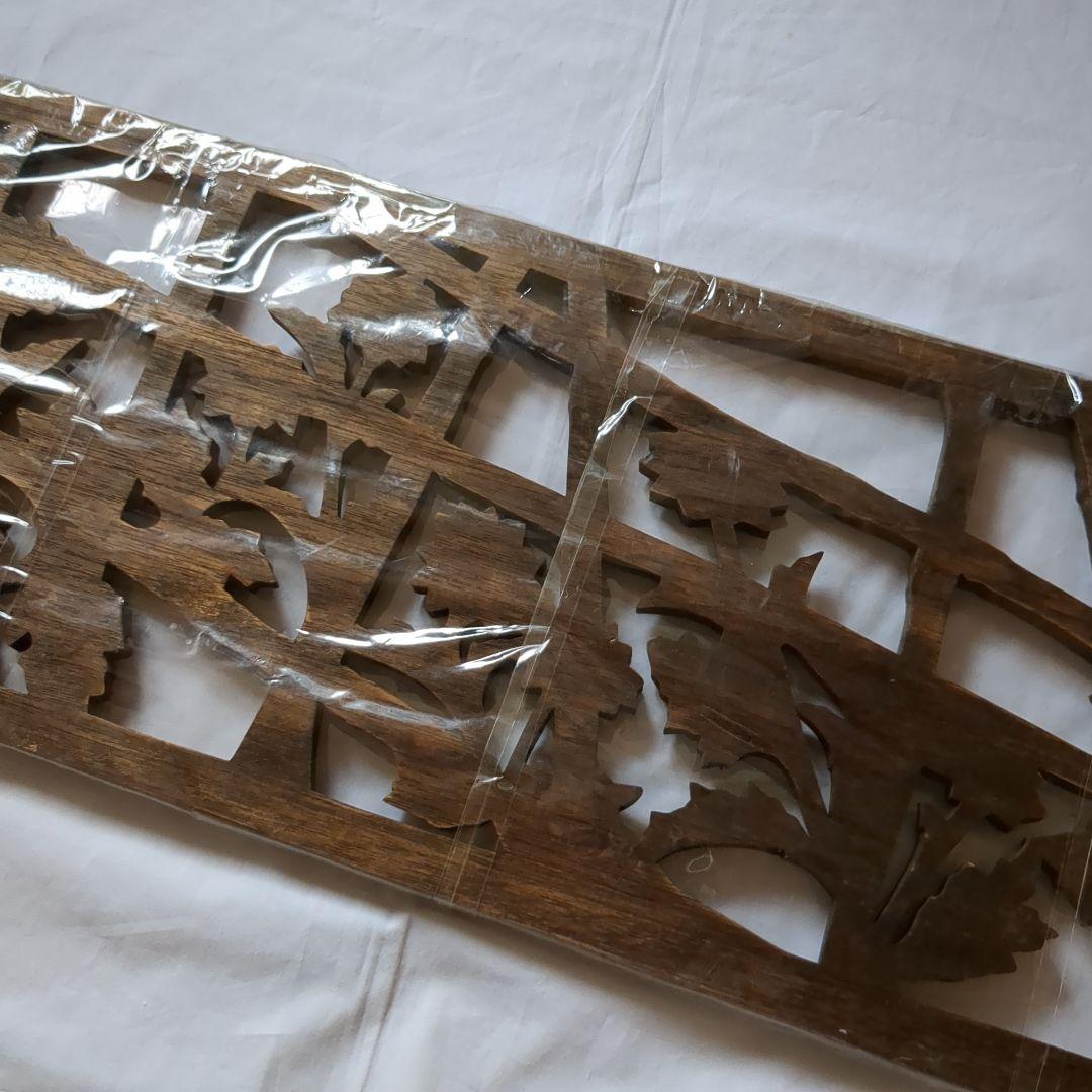 木彫りの板　1枚板透かし木彫り　欄間