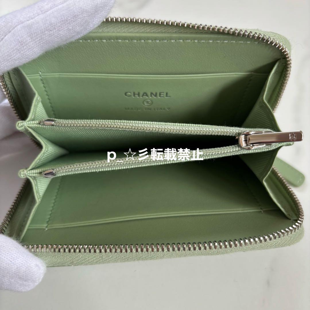 【正規品】【新品未使用】CHANEL ケース ミニ財布 スターココマーク