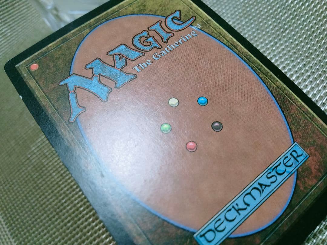 【ご確認用】インベイジョン 抹消a 日本語 1枚　MTG