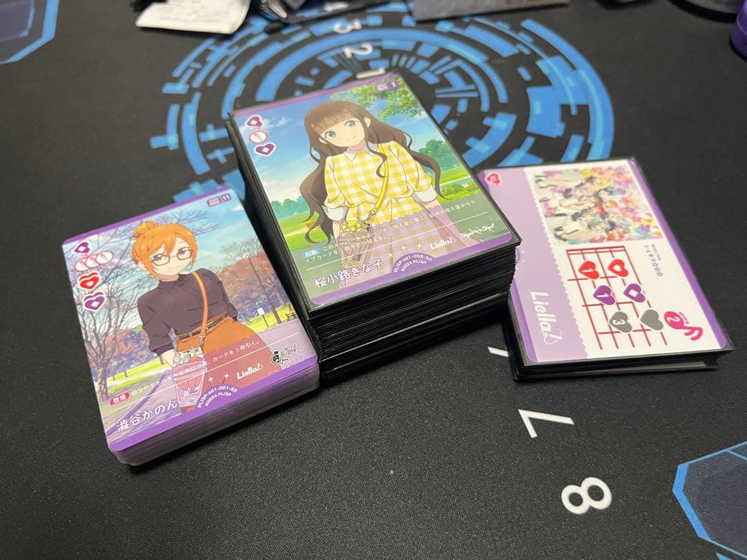 ラブライブ　カードゲーム　Liellaスタートデッキ　2個　プラス　おまけ