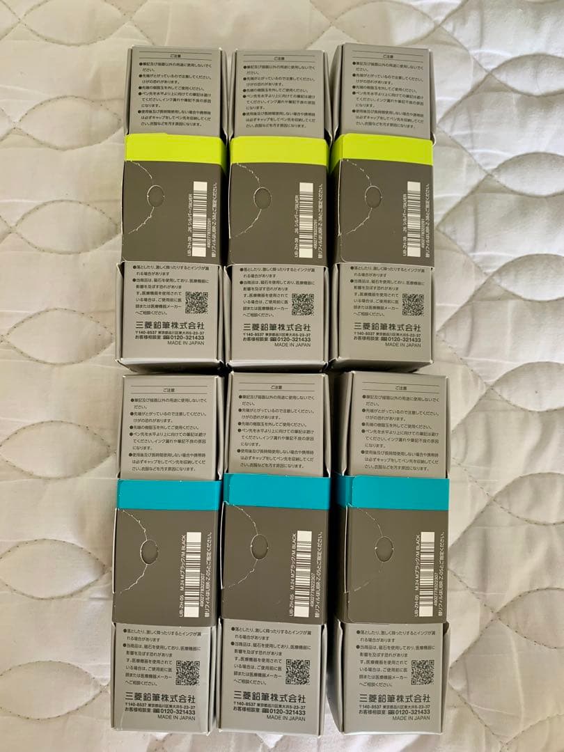 ユニボール　ゼント　シグニチャーモデル uniball ZENTO 6本セット