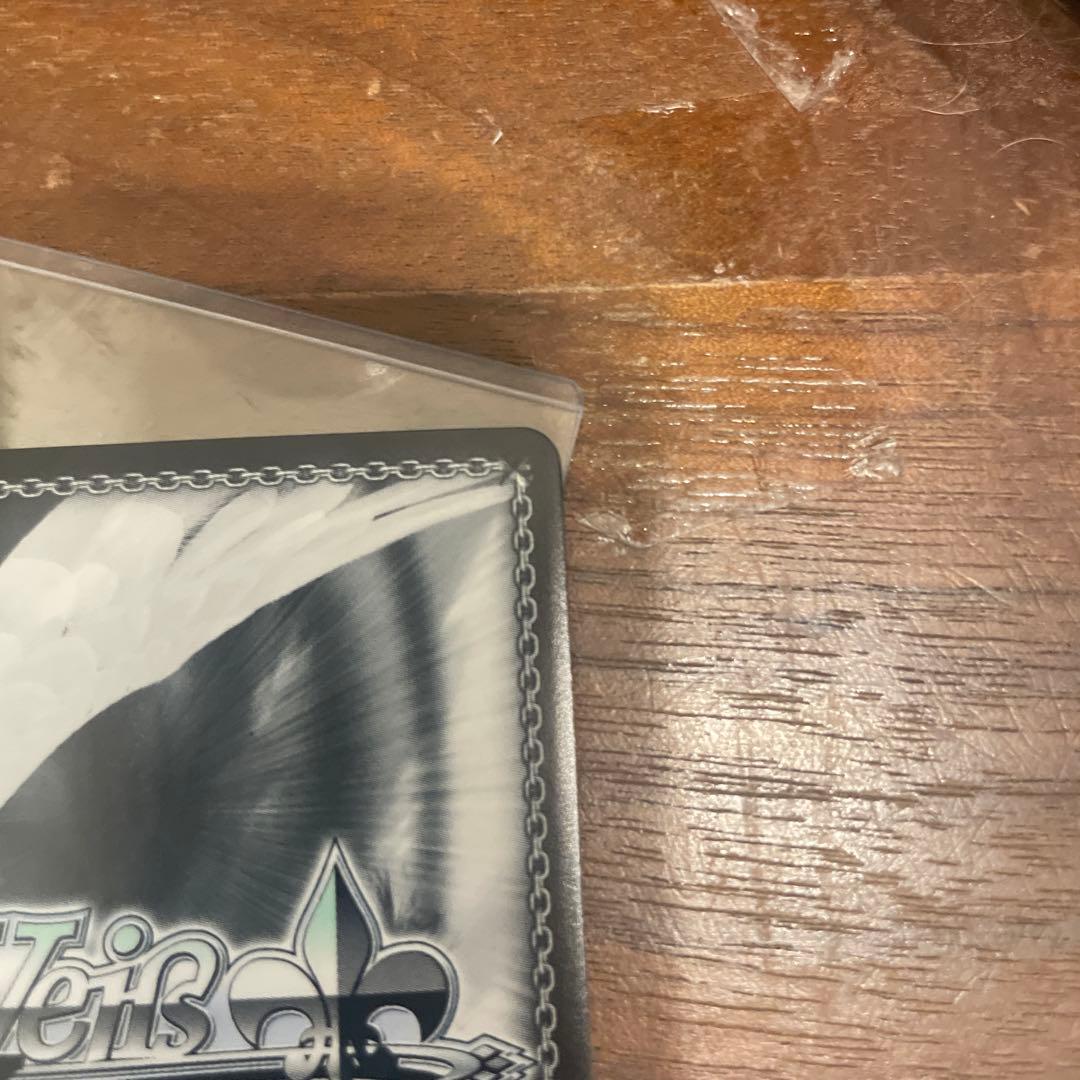 ヴァイス オーバーロード　アルベド　sp