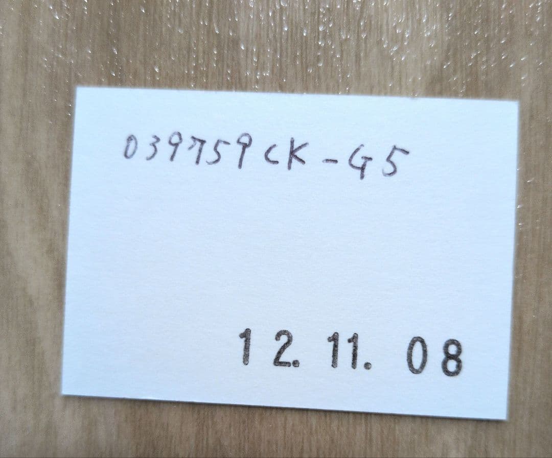 aya　新品未使用 HERMES エルメス バスティア