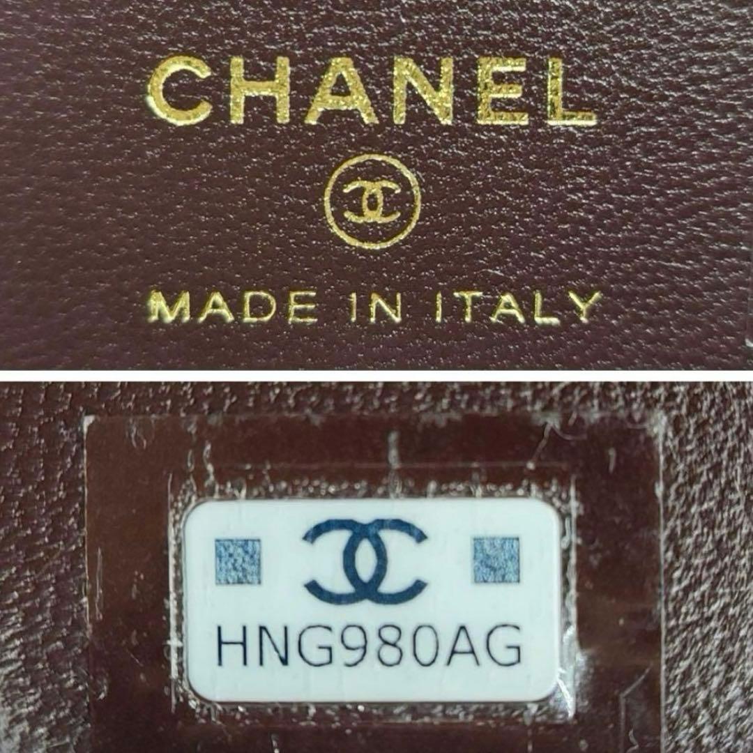 シャネル CHANEL iphone14pro チェーン スマホケース