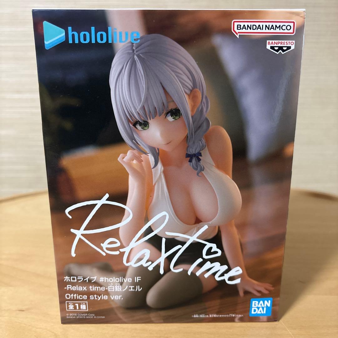 hololive Relax time フィギュアセット