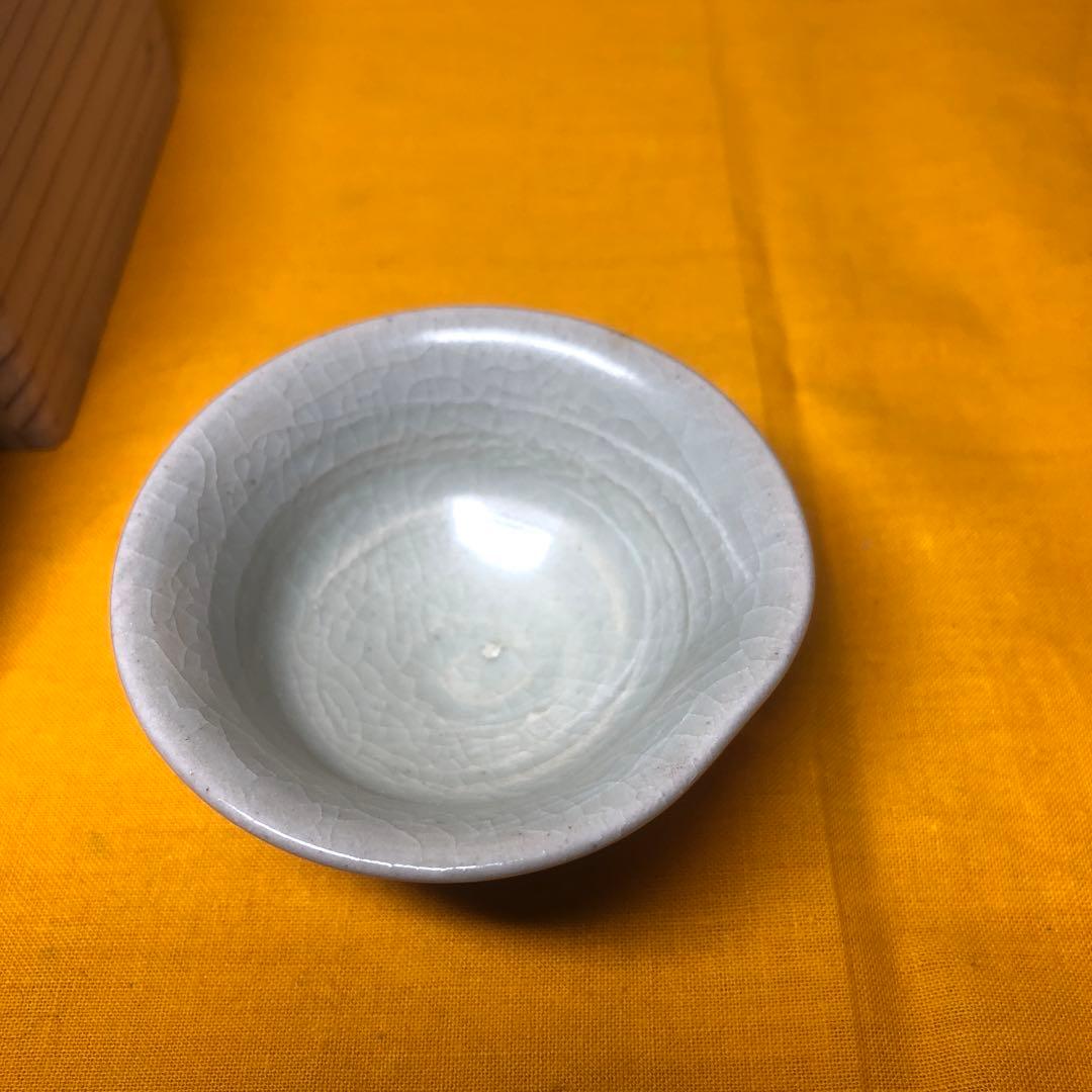 清水六兵衛作 紅梅