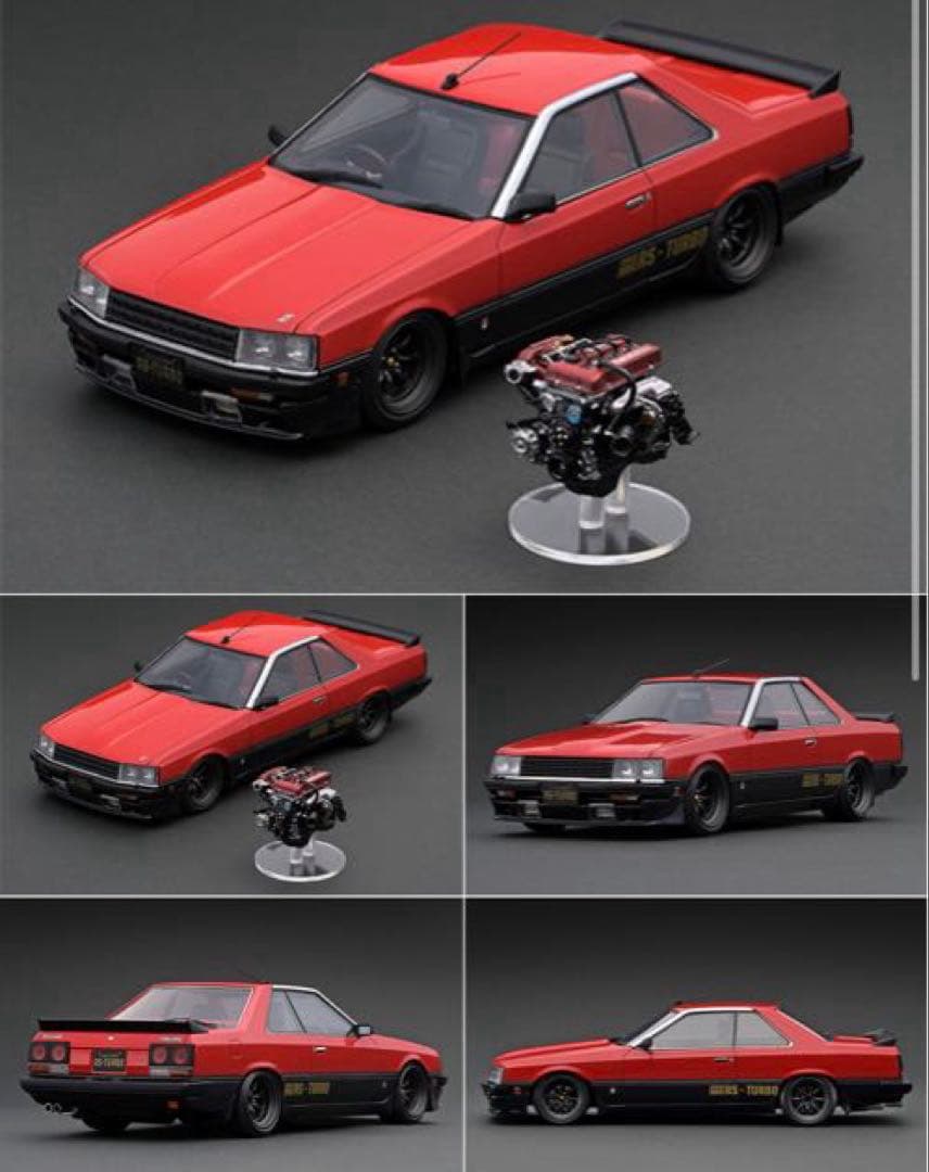 1/18 Nissan Skyline 2000 RSターボエンジン付き