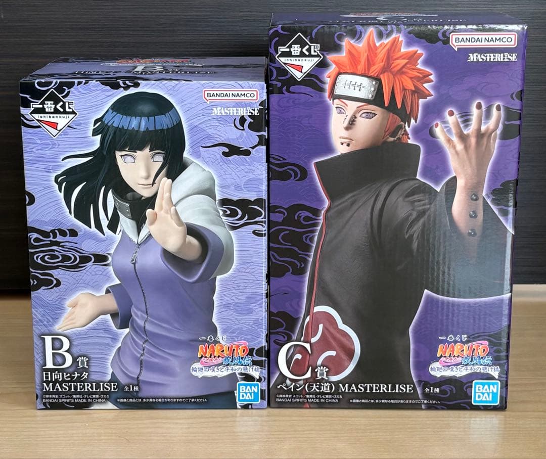 一番くじ ナルト B賞日向ヒナタ C賞ペイン(天道) フィギュア2点セット