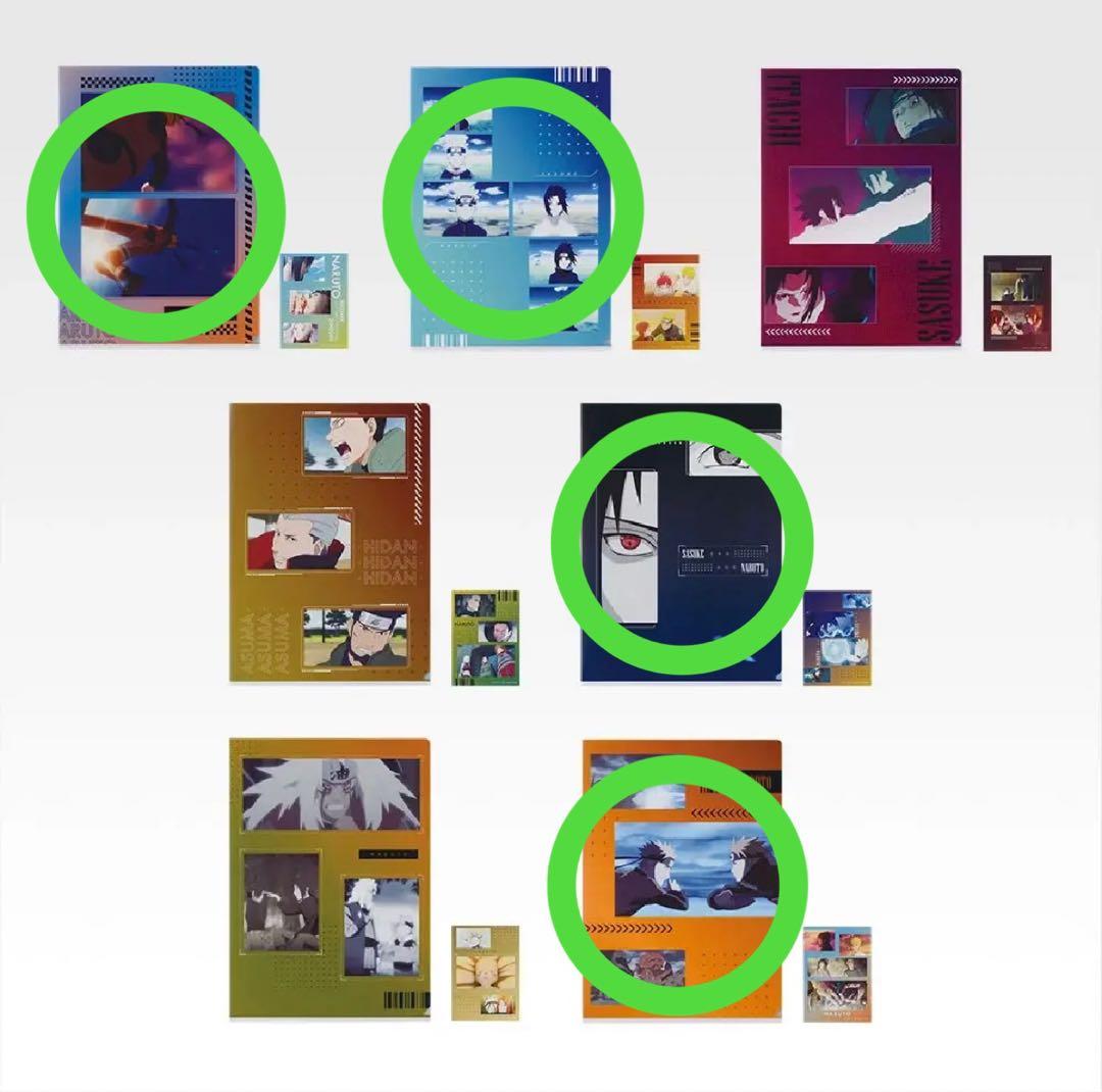 一番くじ ナルト B賞日向ヒナタ C賞ペイン(天道) フィギュア2点セット