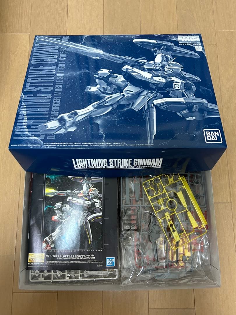 ガンプラ MG ライトニングストライクガンダム 未組立