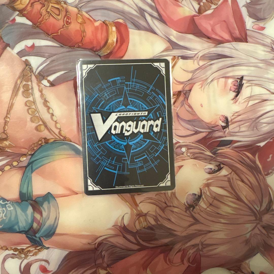 ヴァンガード AveMujica オブリビオニス サイン