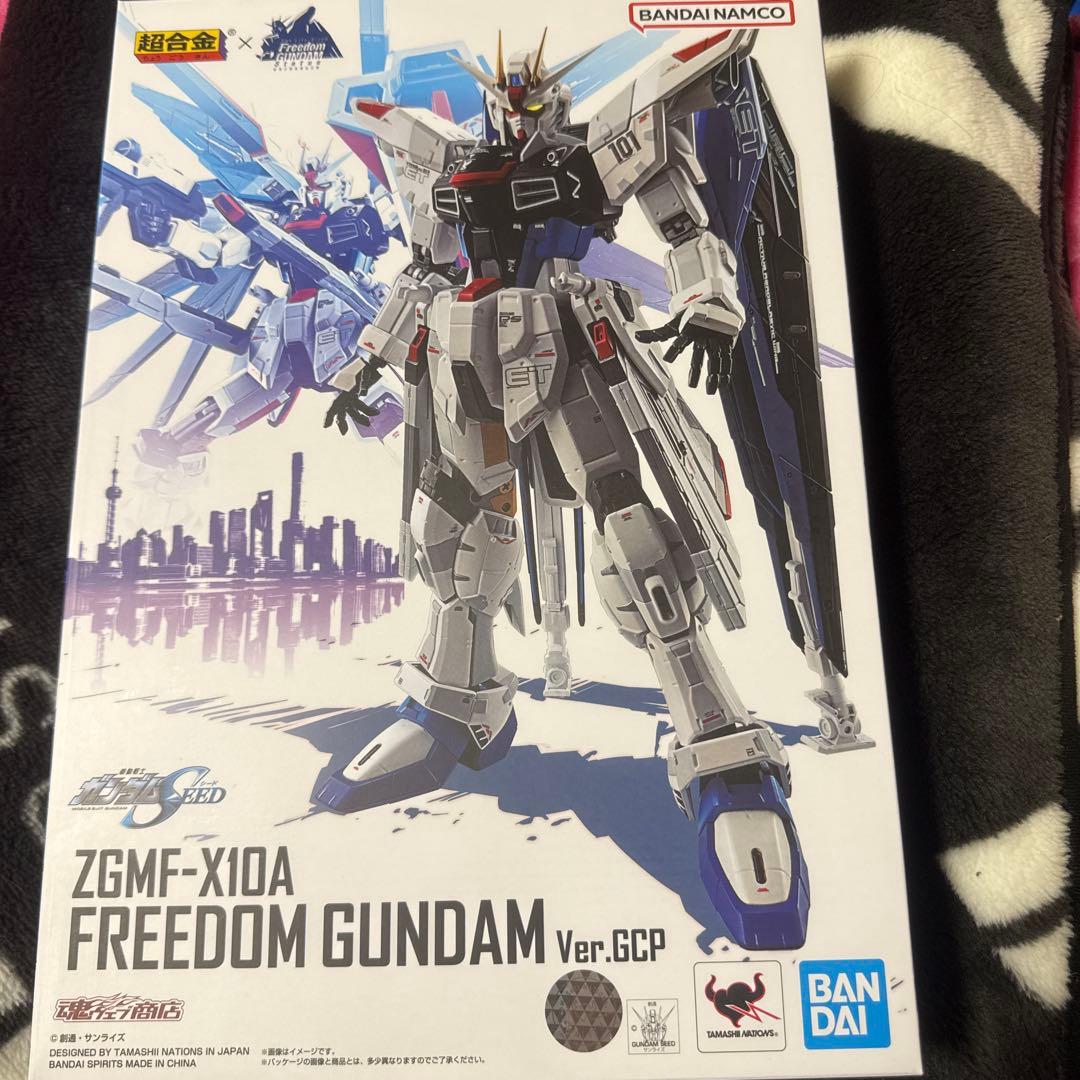 コミック・アニメ ZGMF-X10A FREEDOM GUNDAM Ver.GCP