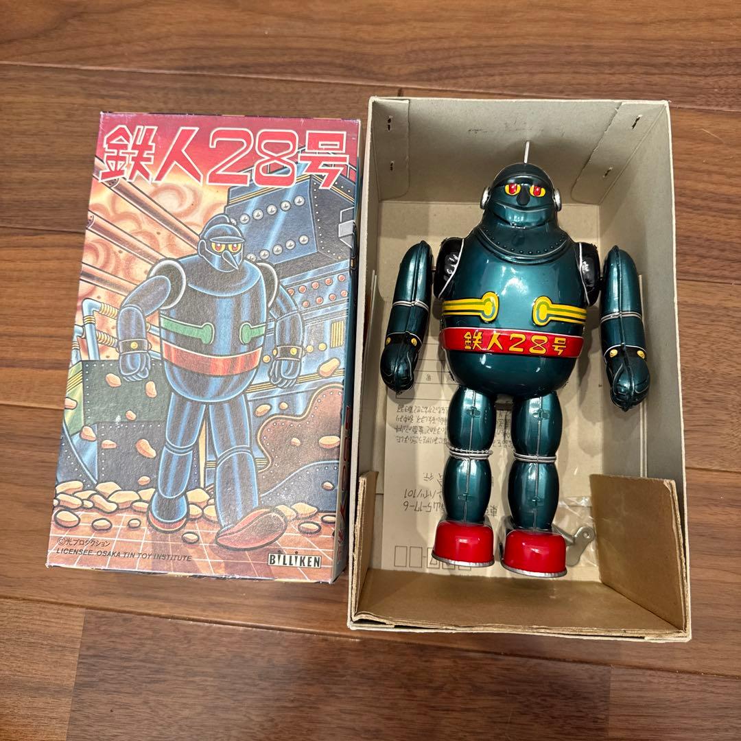 鉄人28号 ブリキ ロボット BILLIKEN製 箱付き レトロ玩具