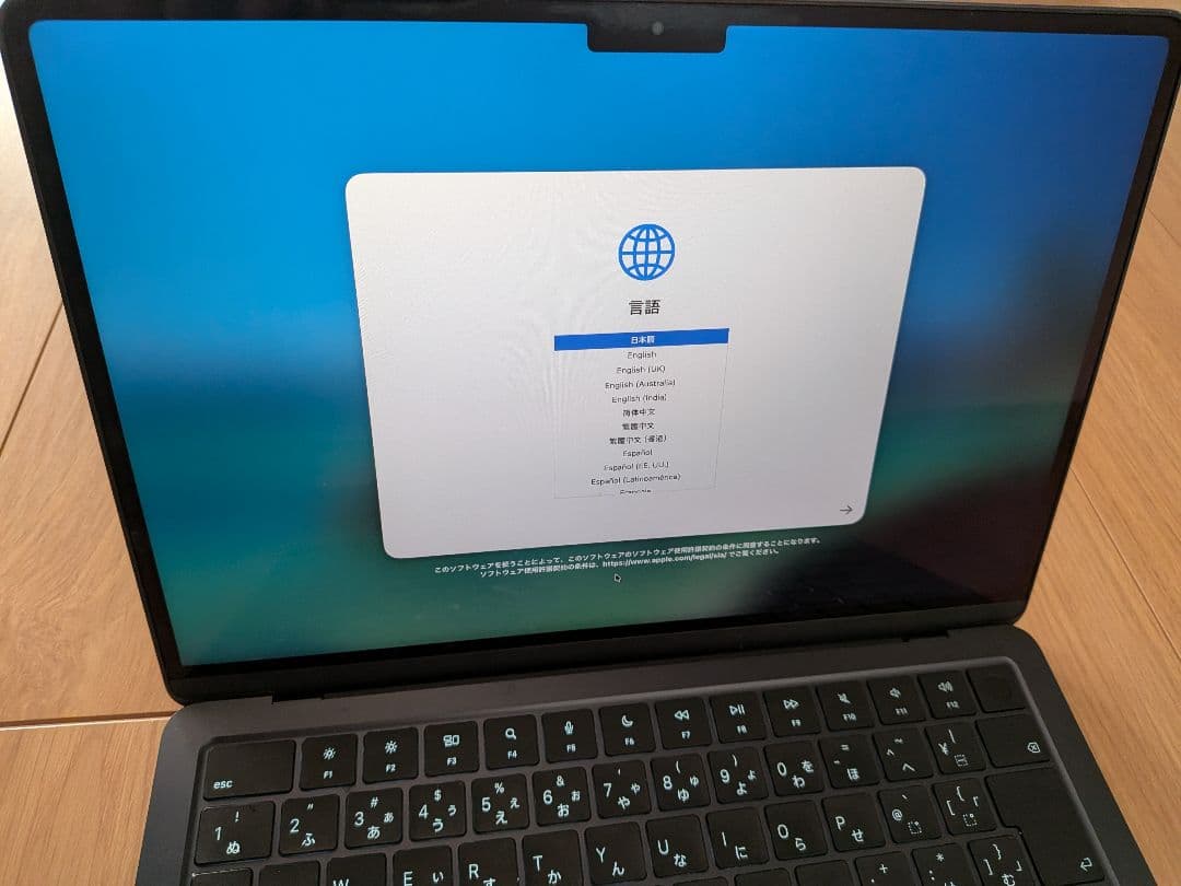 【ジャンク品】MacBookAir M4 (13インチ/16GB/256GB)