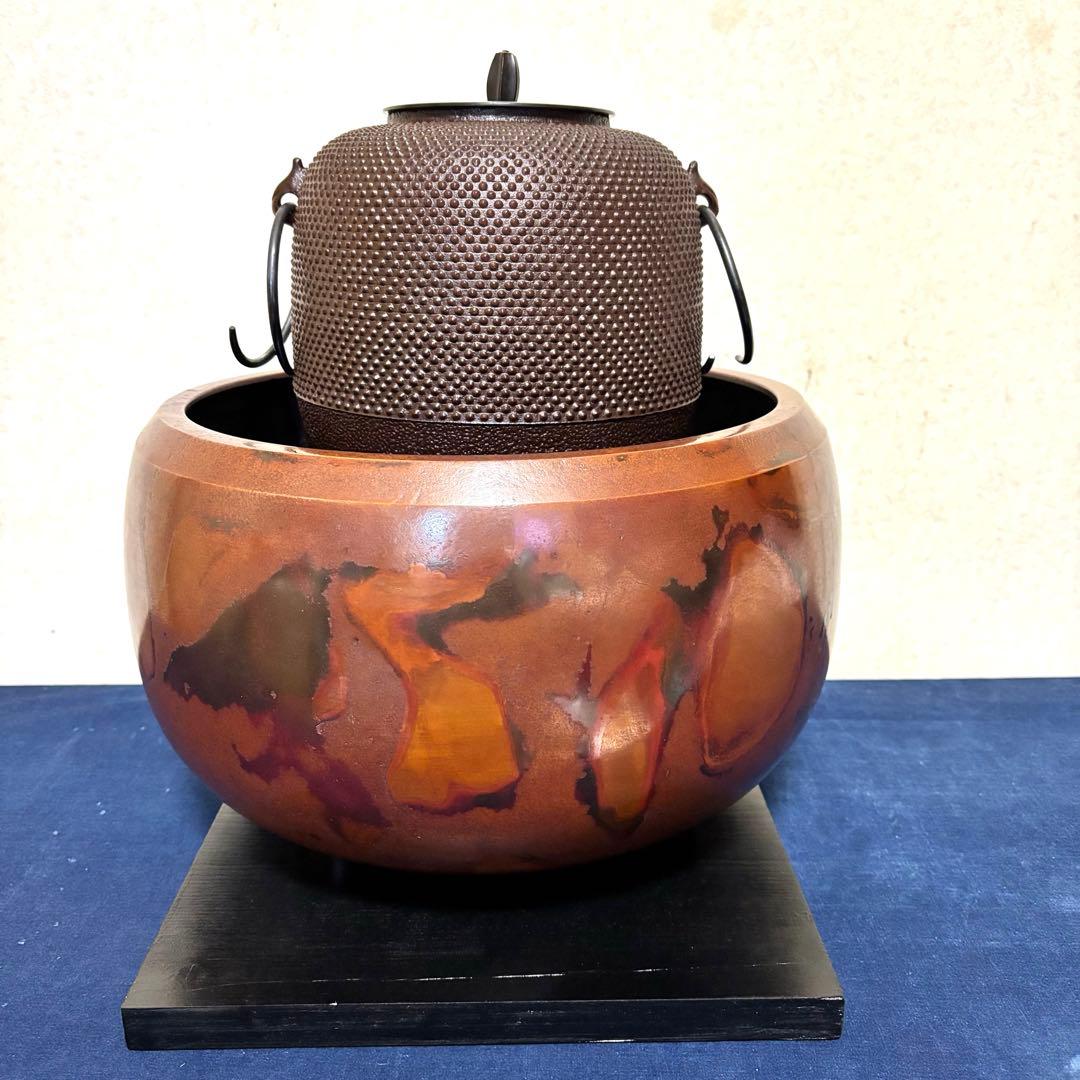 人間国宝敬典/焼色面取風炉/茶釜/風炉/電熱器/電熱器/敷板/底瓦/香入/茶道具