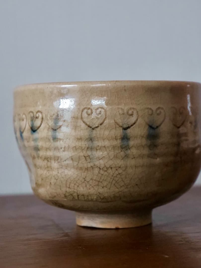 黄瀬戸　茶碗　茶道具　古道具　Q2298