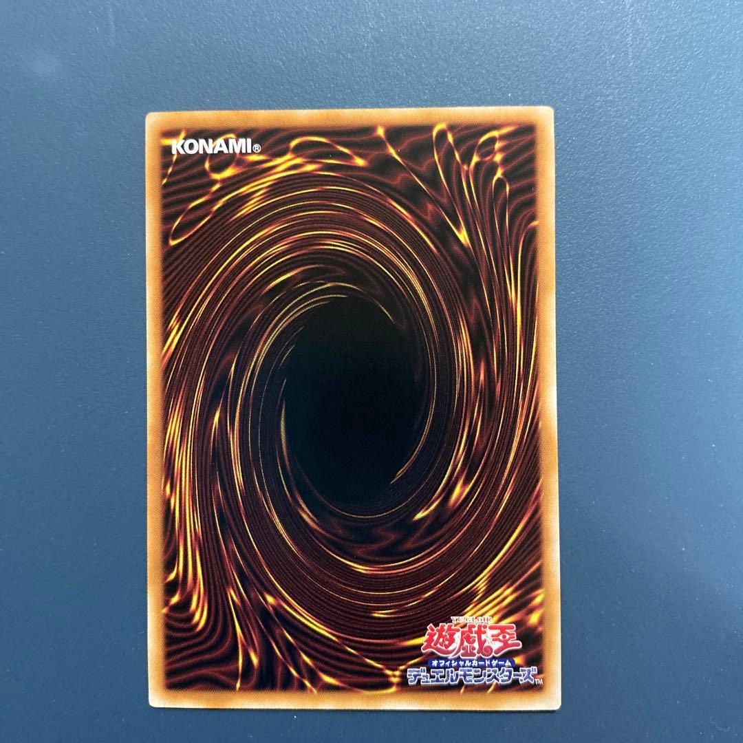 ブラックマジシャンガール 25th クォシク