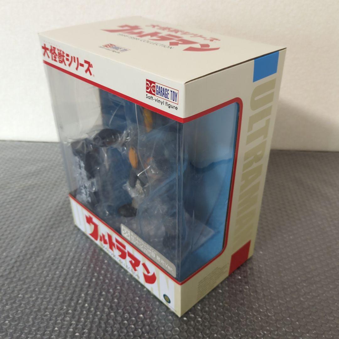 【希少・未使用品】大怪獣シリーズ ゼットン二代目 発光Ver. 少年リック限定