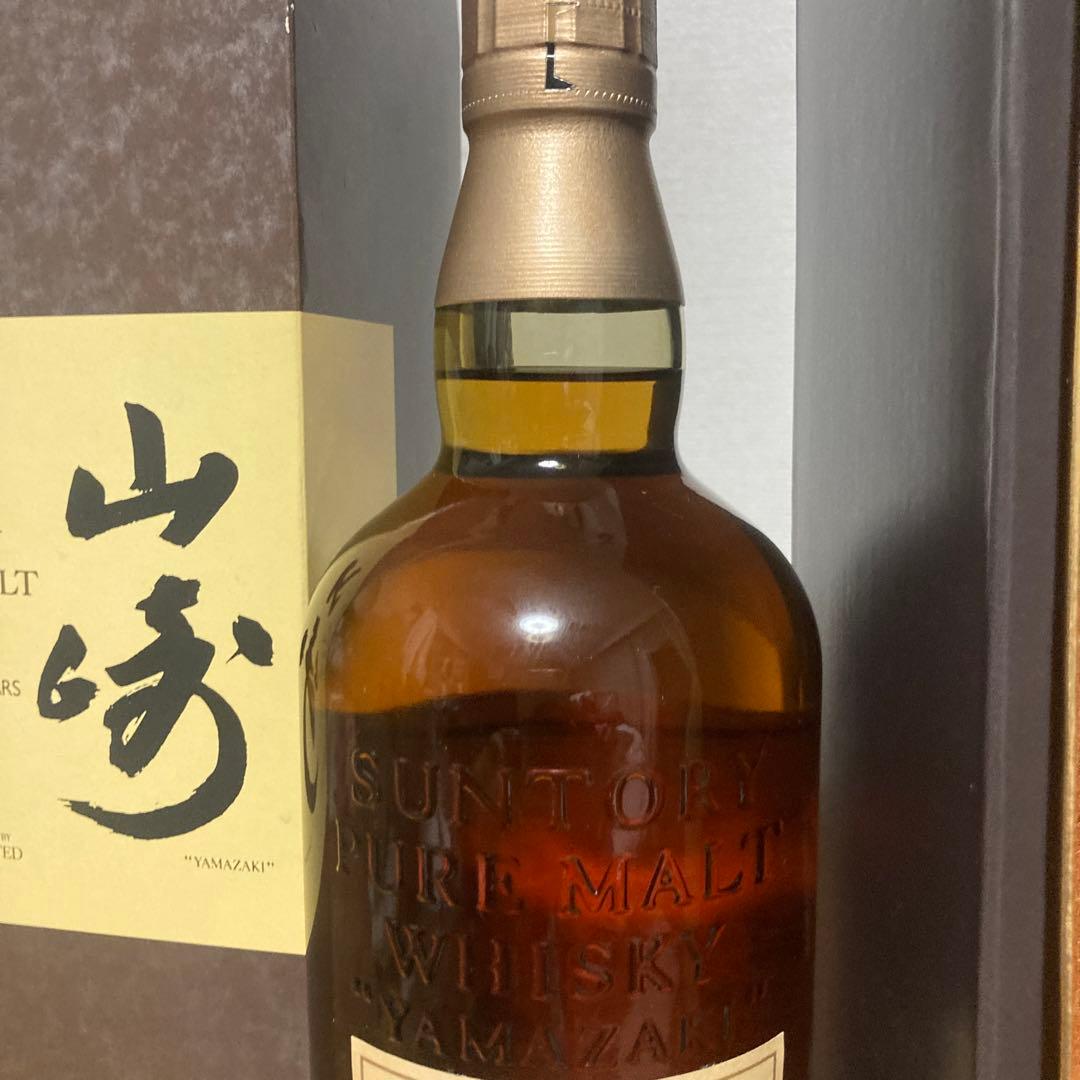 サントリー　山崎12年　ピュアモルトウイスキー