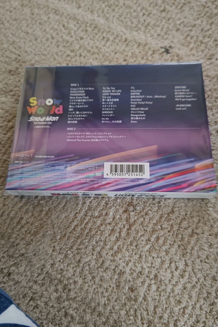 な*つ様  World  Man ~日産スタジアム~ DVD