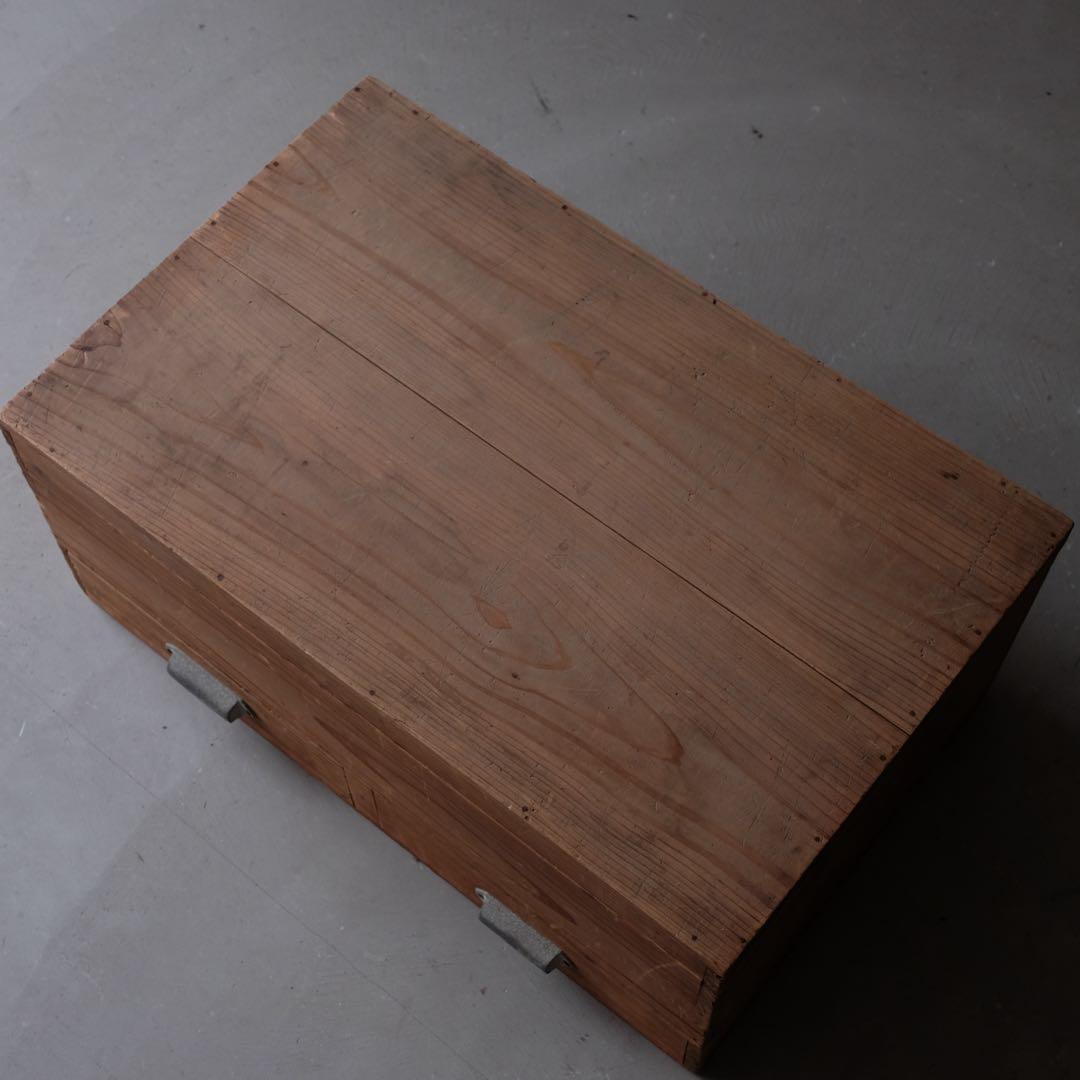 杉材 ２杯抽斗付収納箱　木箱 引き出し 箪笥 座卓 古家具 古道具 アンティーク