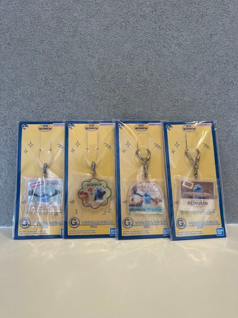 パペットスンスン　1番くじ　まとめセット