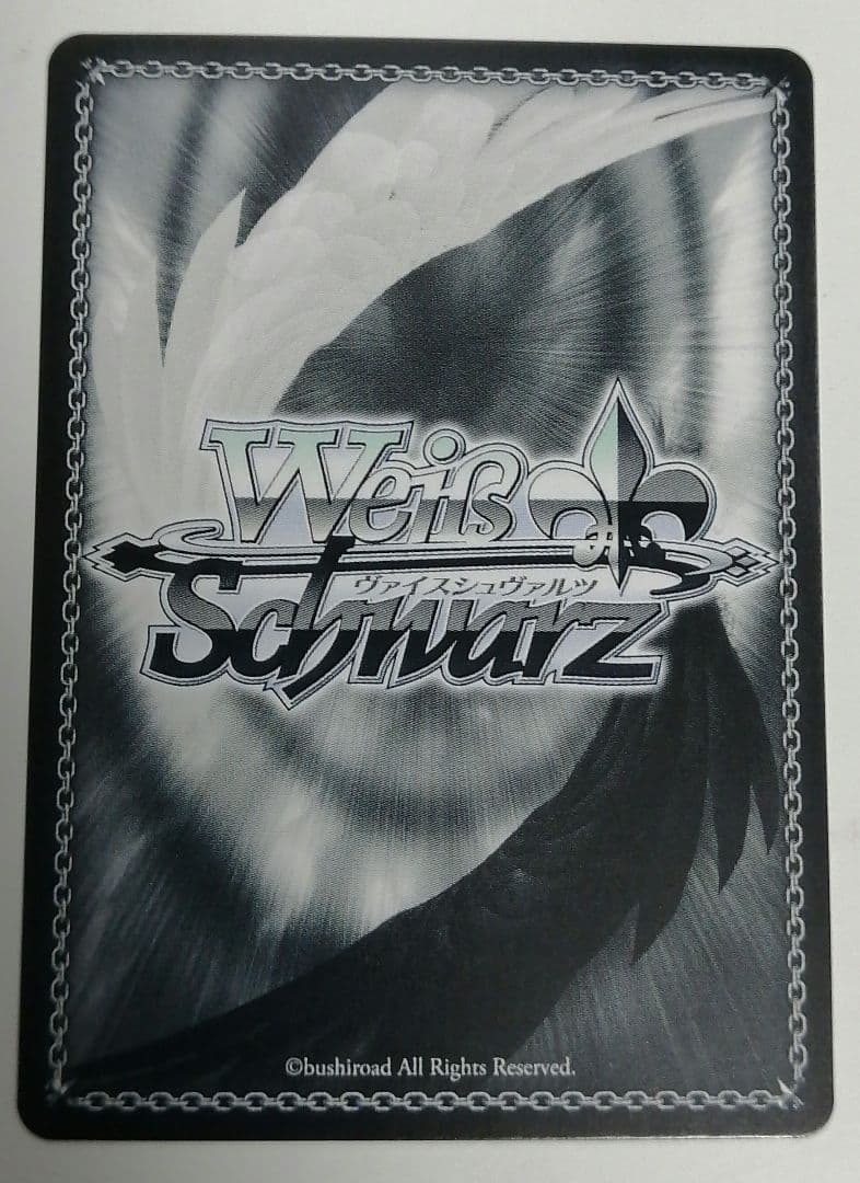 ヴァイスシュヴァルツ　エターナルブルーム　渋谷 凛  サイン SP 福原綾香