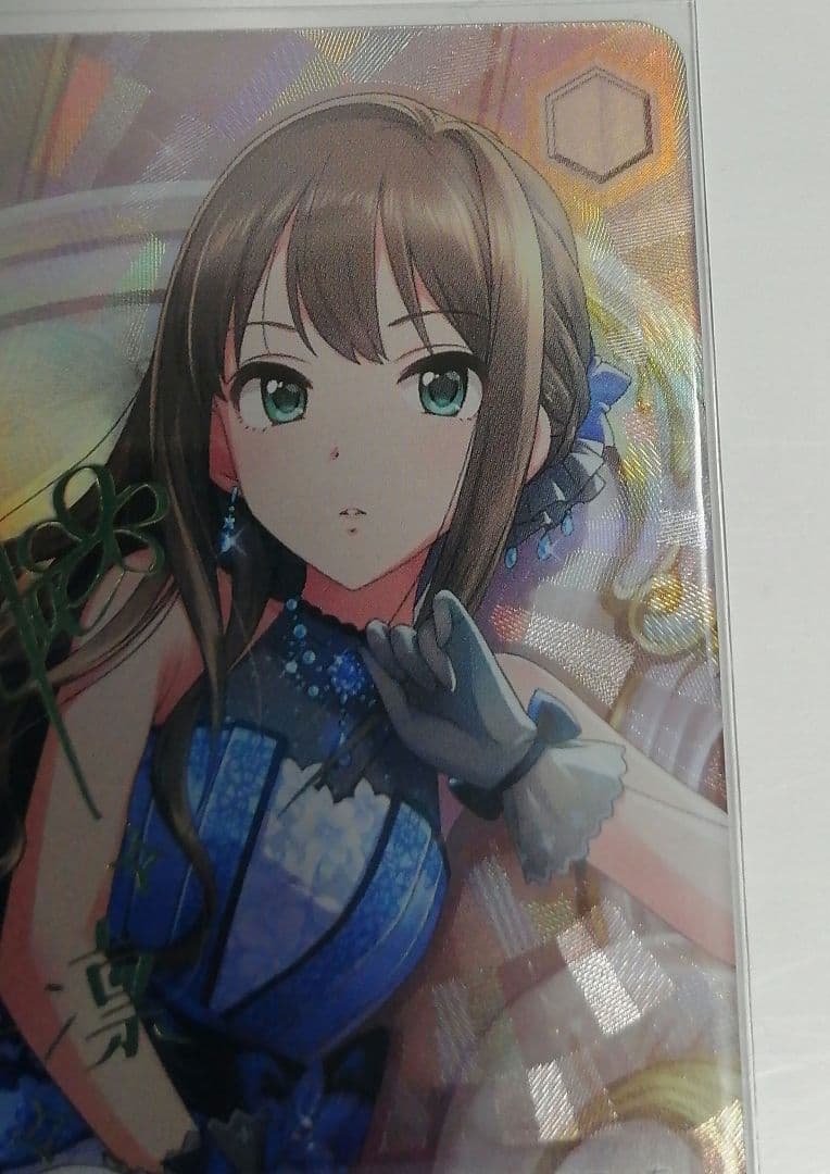 ヴァイスシュヴァルツ　エターナルブルーム　渋谷 凛  サイン SP 福原綾香