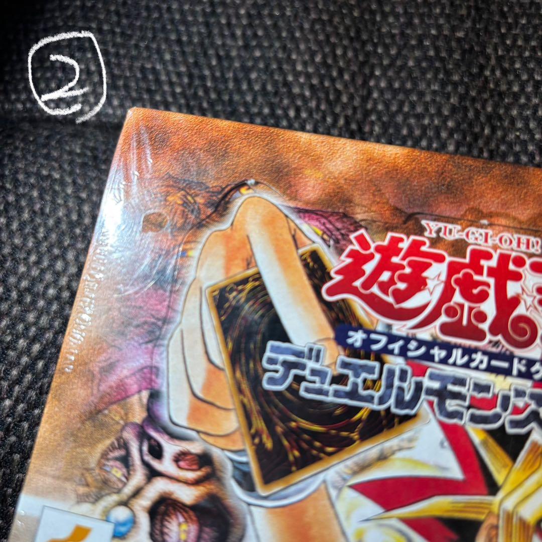 【希少絶版】②Thousand Eyes Bible 新品•未開封 1箱のみ