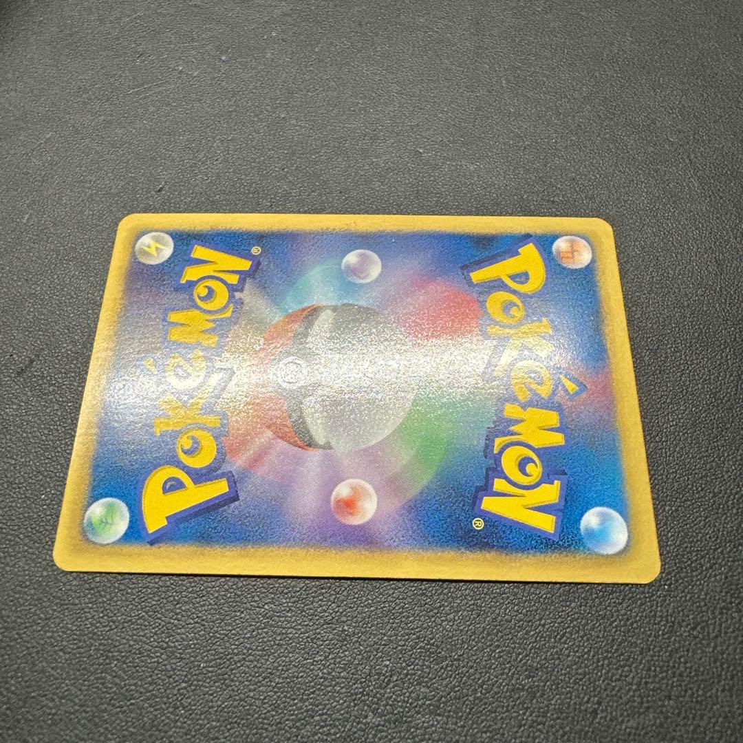 アイリス 082/076 SR BW9