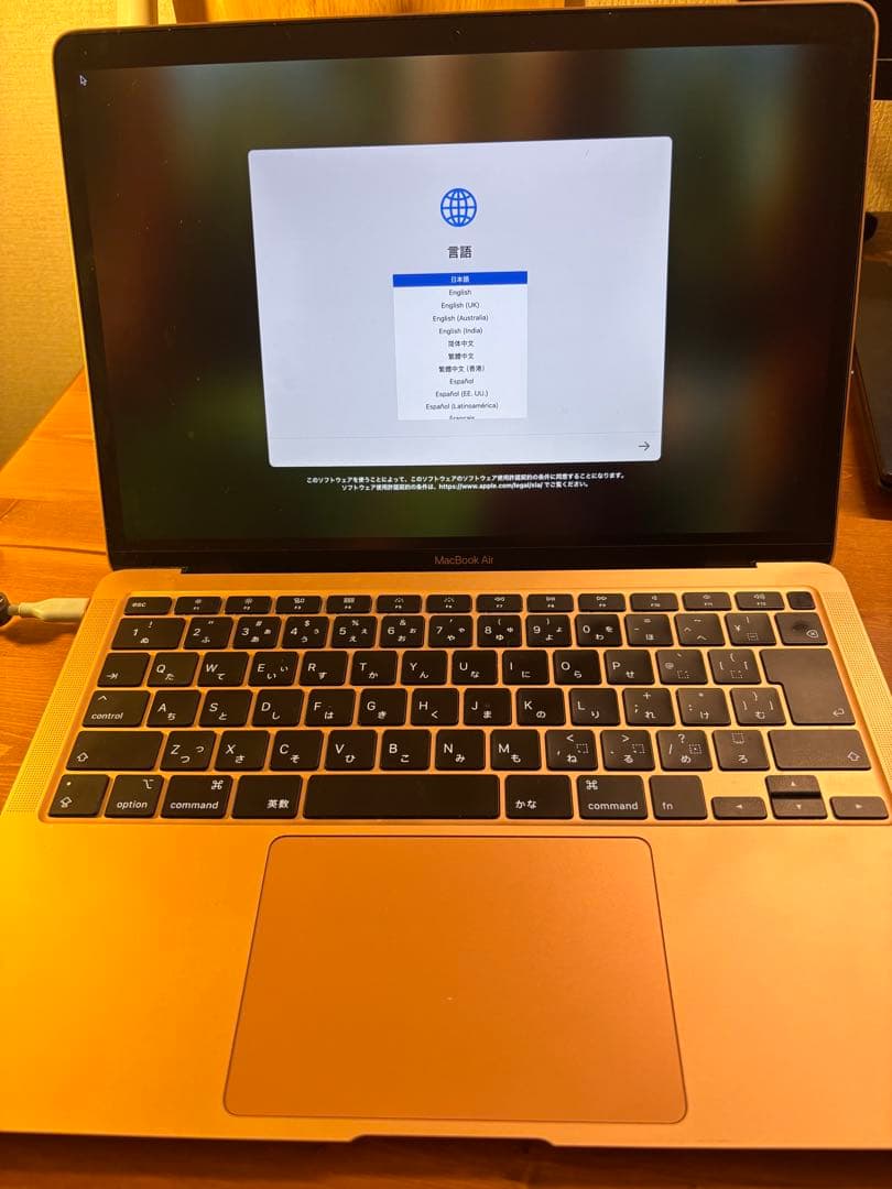 MacBook Air 13インチ 2020 Core i5 8GB 256GB