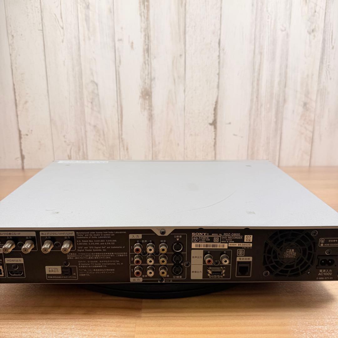 SONY ソニー DVDレコーダーRDZ-D800 プレーヤー デッキ