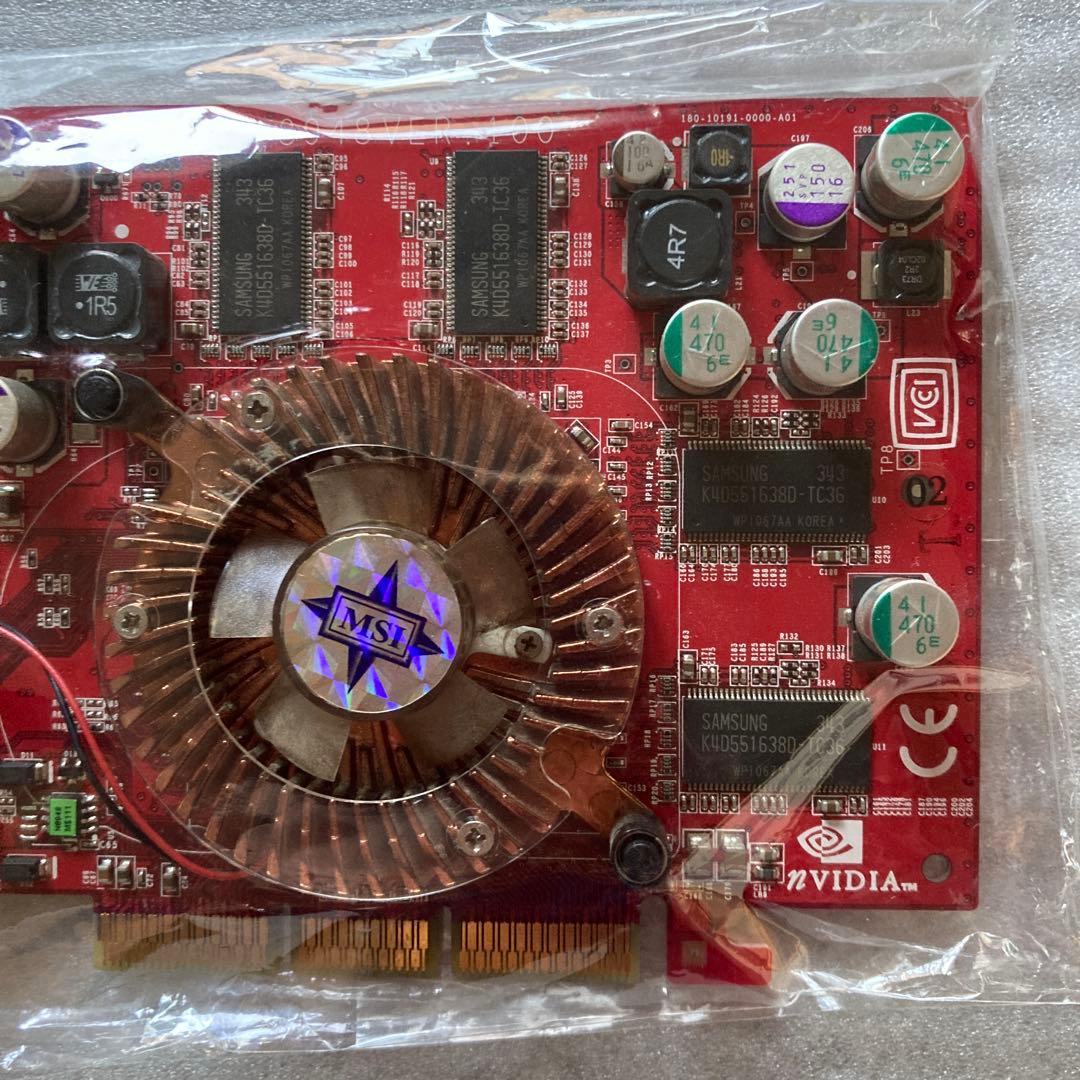 ジャンク MSI GeForce FX5700 256MB AGPビデオカード